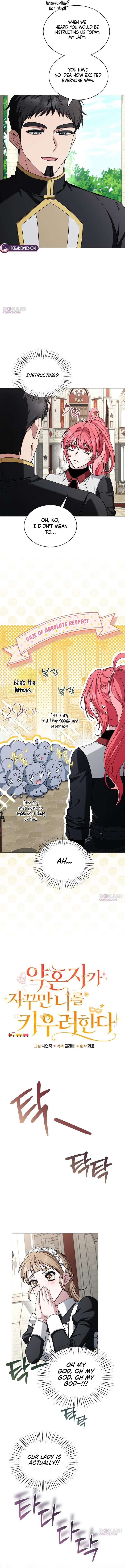 My Fiancé Keeps Trying to Raise Me Chapter 42 - Page 12