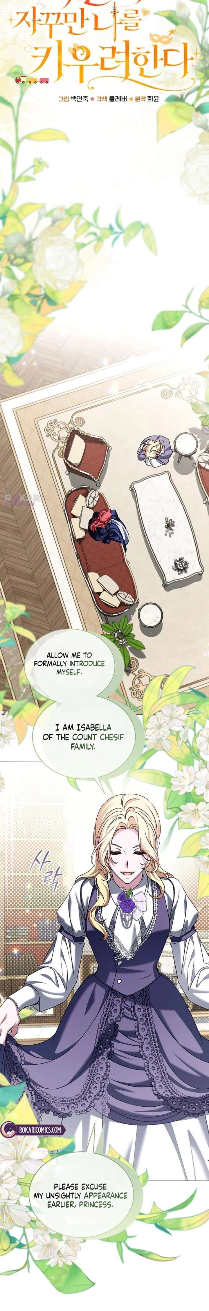 My Fiancé Keeps Trying to Raise Me Chapter 43 - Page 7