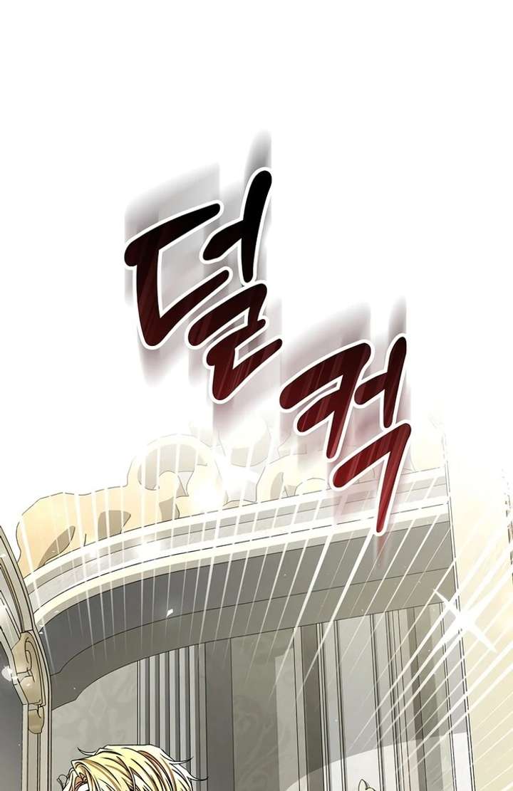 My Fiancé Keeps Trying to Raise Me Chapter 5 - Page 119