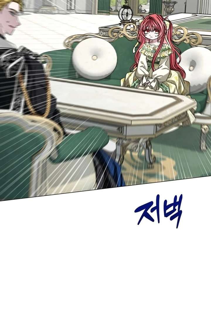 My Fiancé Keeps Trying to Raise Me Chapter 5 - Page 125