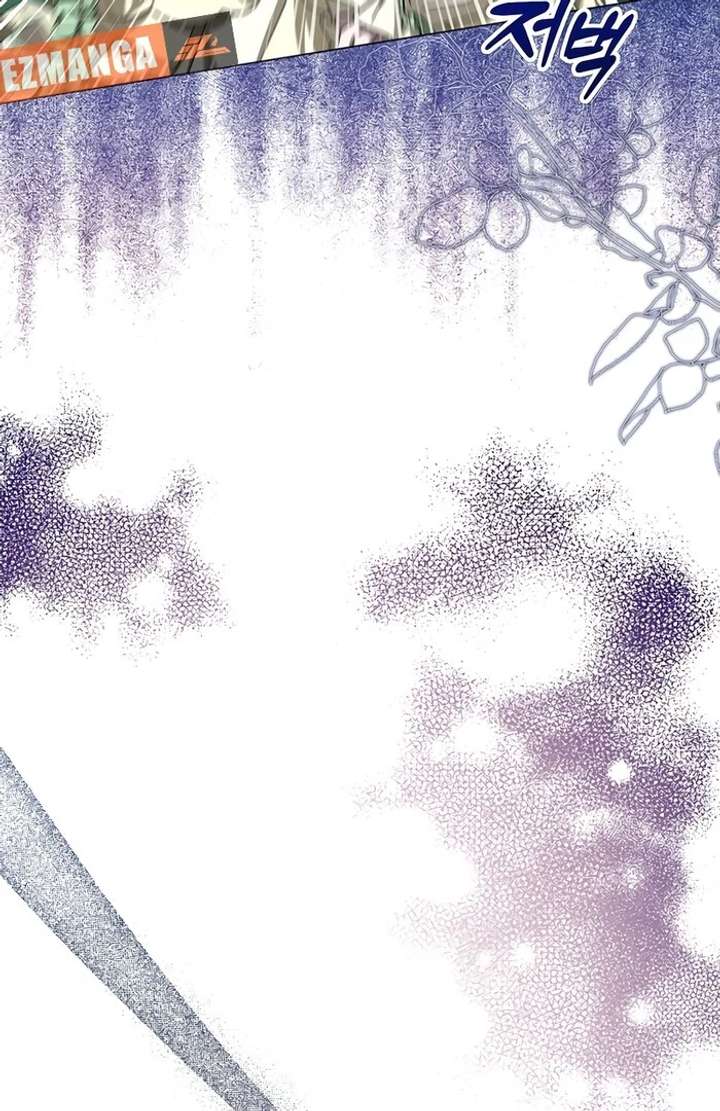 My Fiancé Keeps Trying to Raise Me Chapter 5 - Page 127