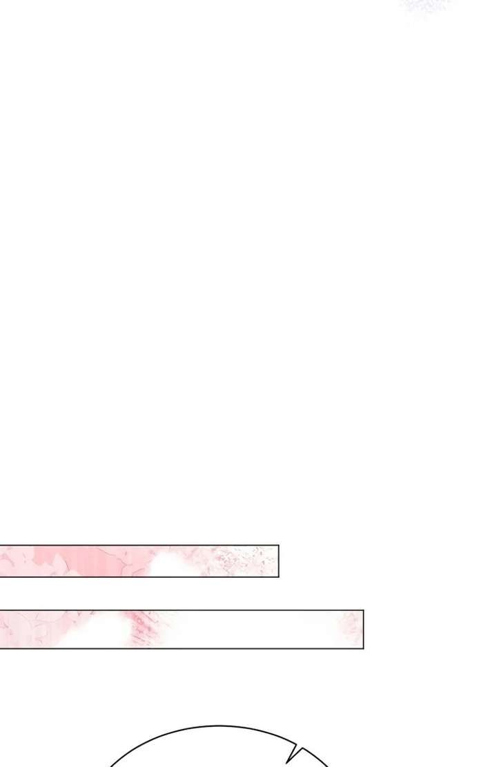 My Fiancé Keeps Trying to Raise Me Chapter 5 - Page 17