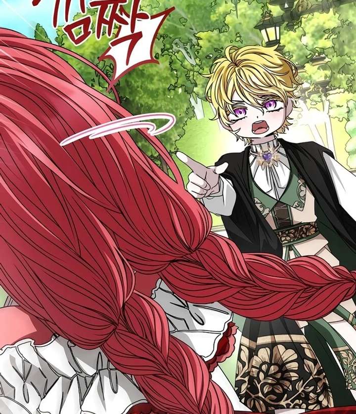 My Fiancé Keeps Trying to Raise Me Chapter 5 - Page 34