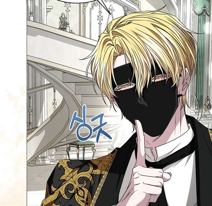 My Fiancé Keeps Trying to Raise Me Chapter 6 - Page 118