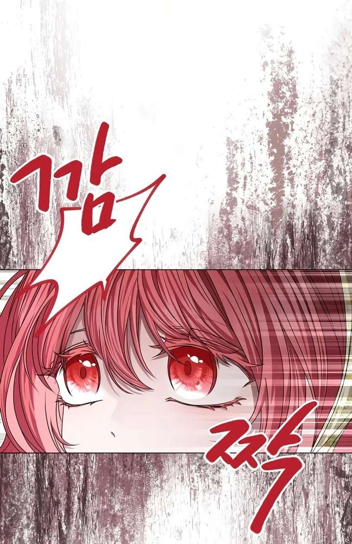 My Fiancé Keeps Trying to Raise Me Chapter 6 - Page 122