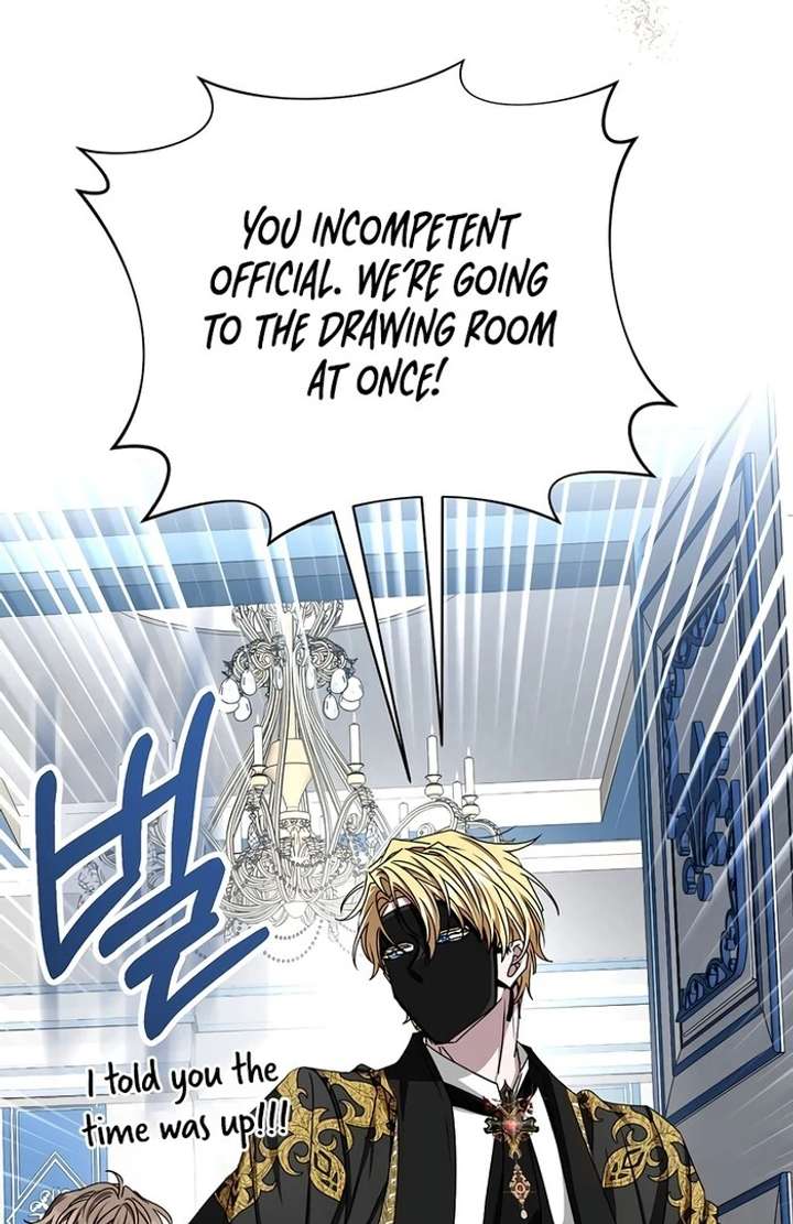 My Fiancé Keeps Trying to Raise Me Chapter 6 - Page 23