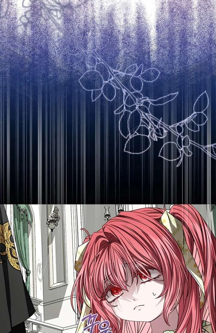 My Fiancé Keeps Trying to Raise Me Chapter 6 - Page 94