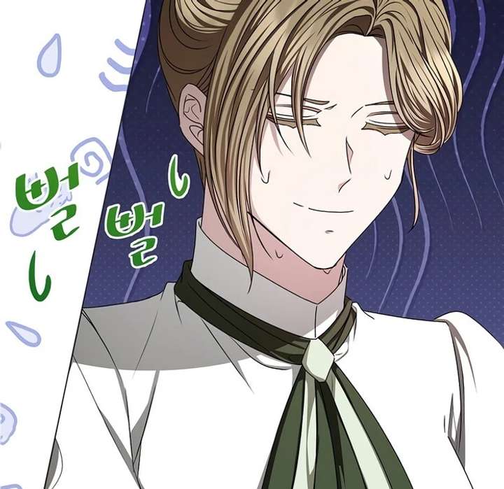 My Fiancé Keeps Trying to Raise Me Chapter 7 - Page 105