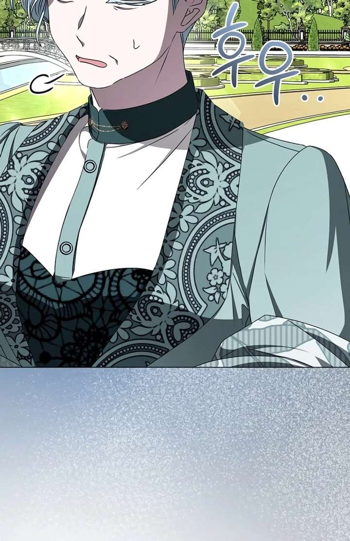 My Fiancé Keeps Trying to Raise Me Chapter 7 - Page 110