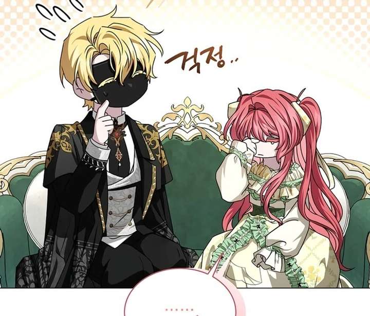 My Fiancé Keeps Trying to Raise Me Chapter 7 - Page 36