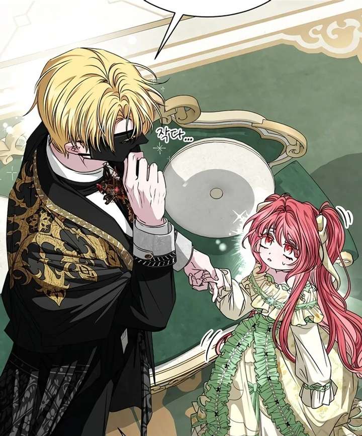 My Fiancé Keeps Trying to Raise Me Chapter 7 - Page 45