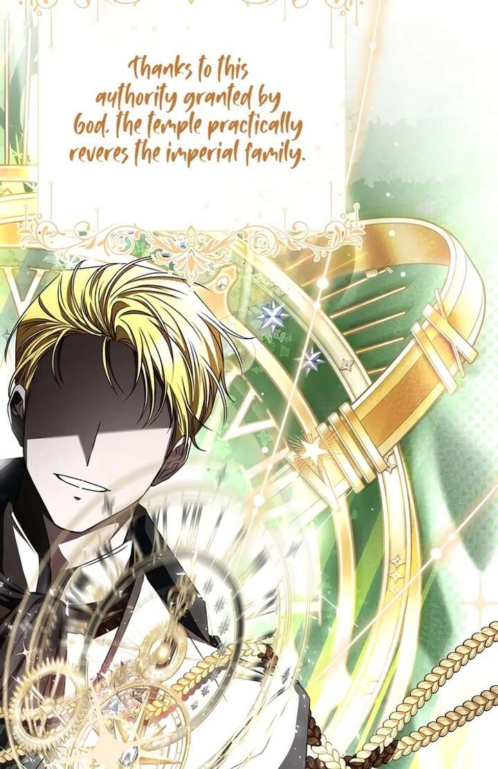 My Fiancé Keeps Trying to Raise Me Chapter 7 - Page 89