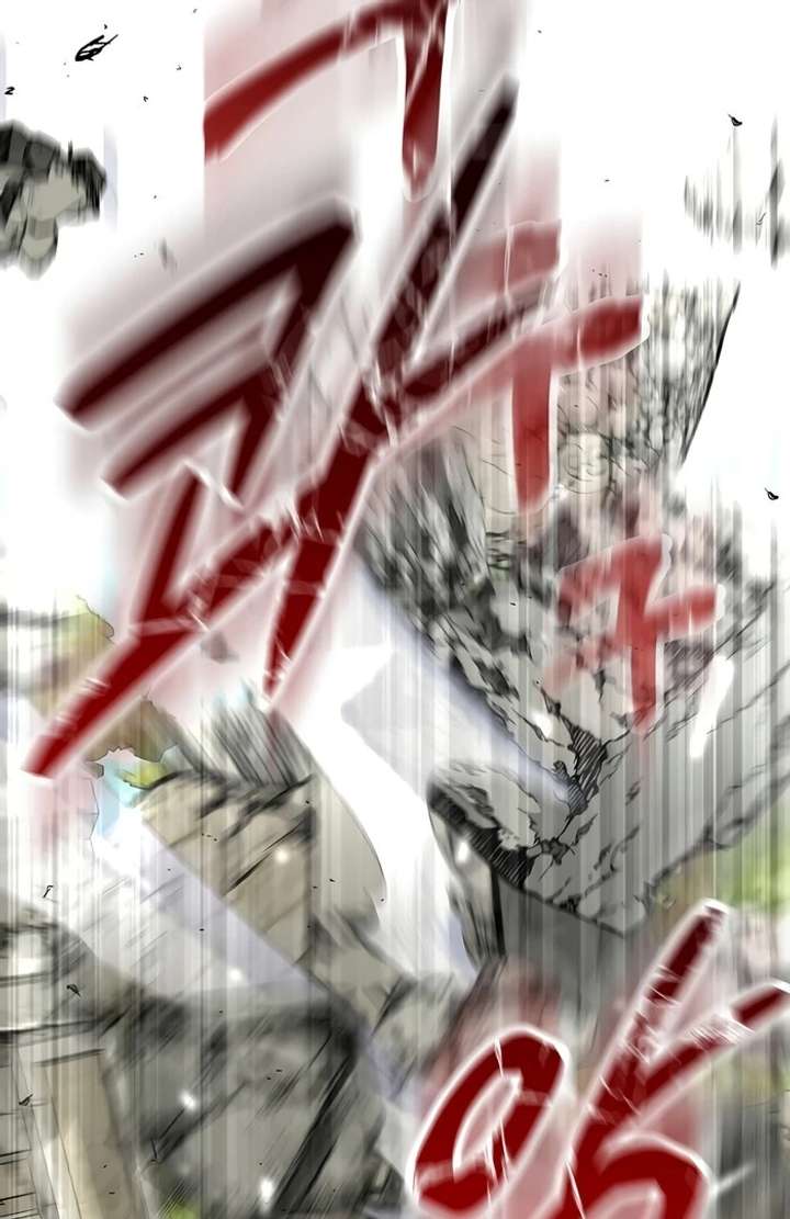 My Fiancé Keeps Trying to Raise Me Chapter 8 - Page 116