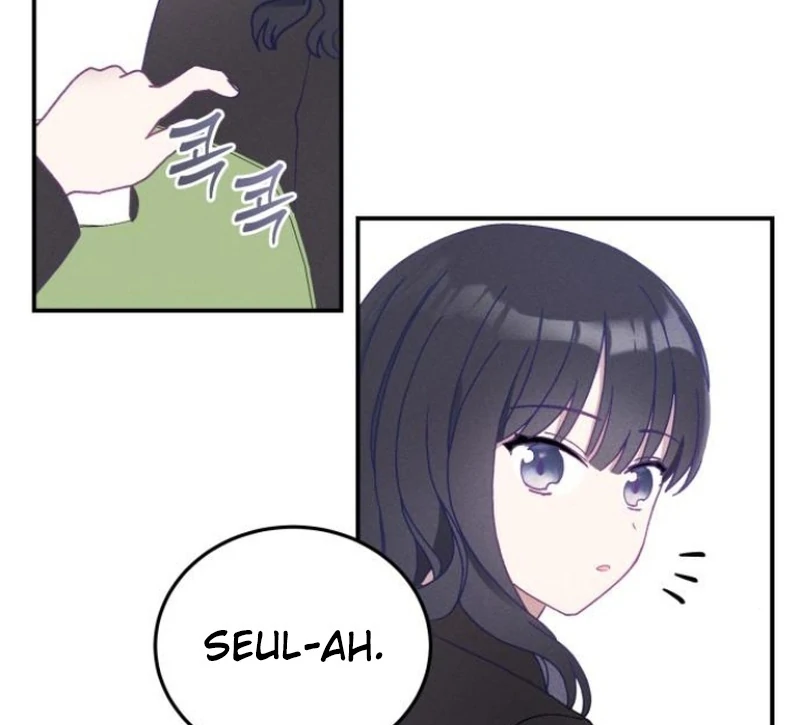 Not Just the Two of Us Chapter 1 - Page 118