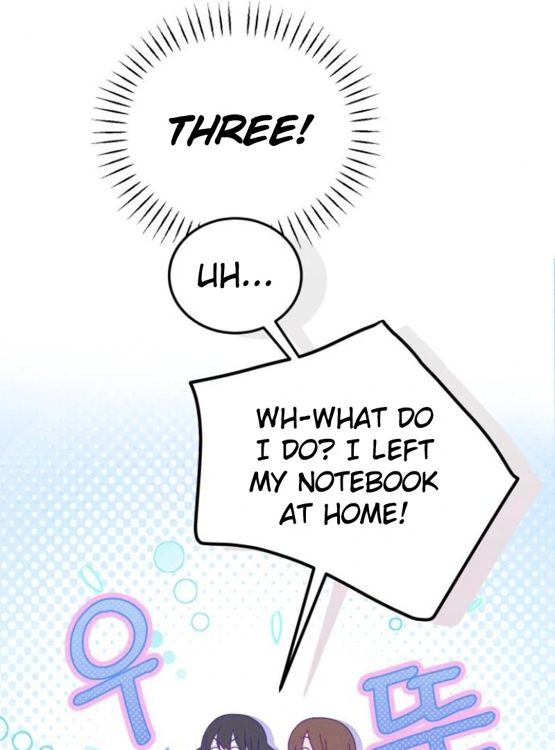 Not Just the Two of Us Chapter 1 - Page 12