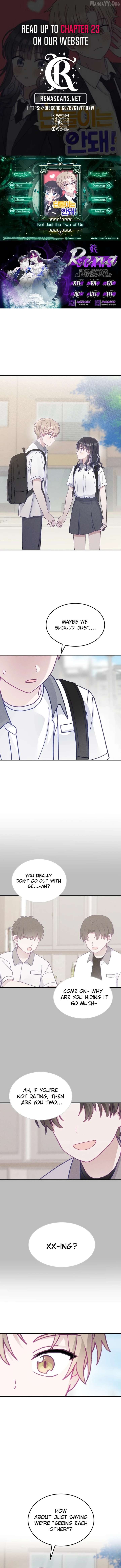 Not Just the Two of Us Chapter 16 - Page 1