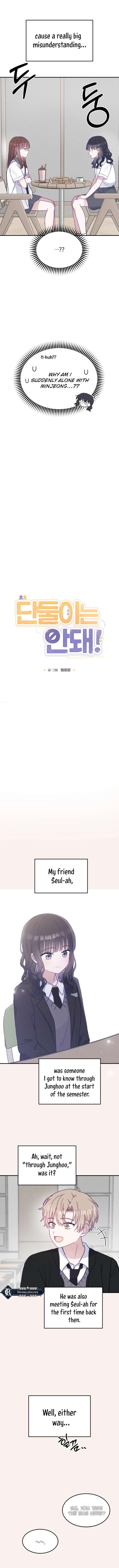 Not Just the Two of Us Chapter 17 - Page 5