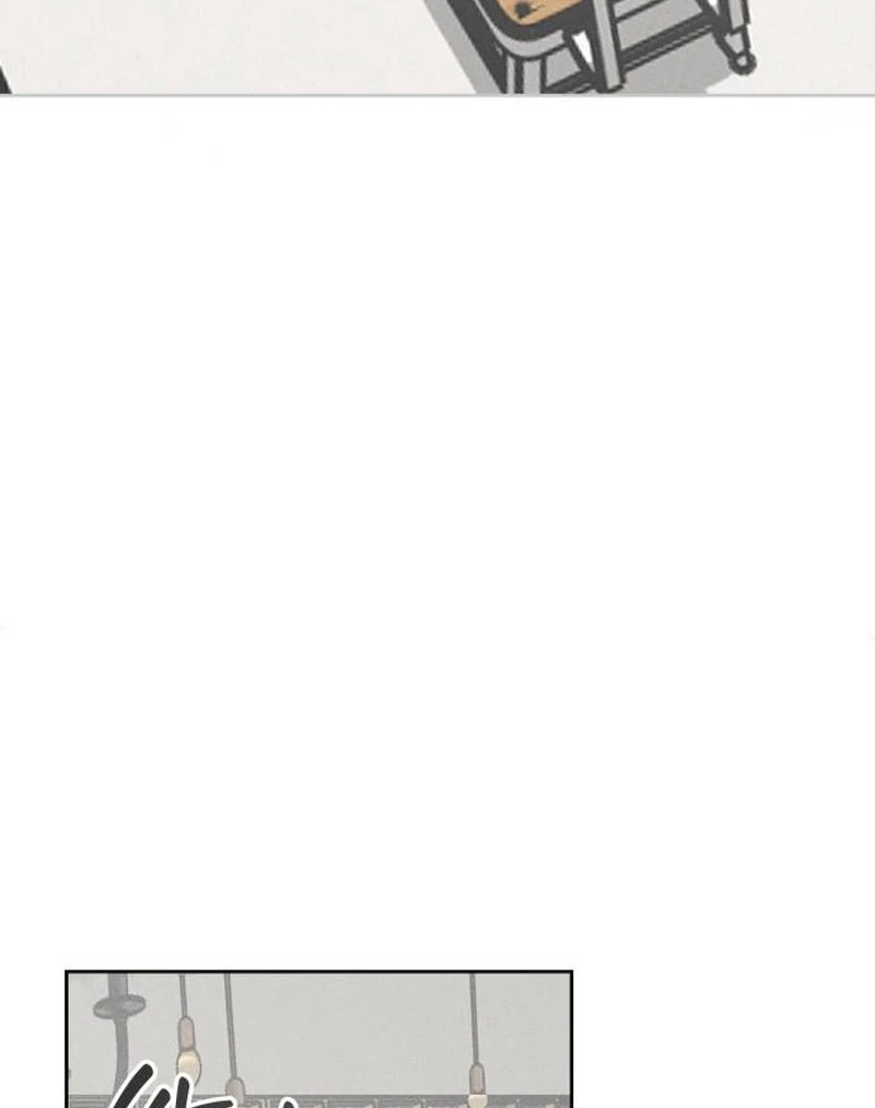 Not Just the Two of Us Chapter 2 - Page 87