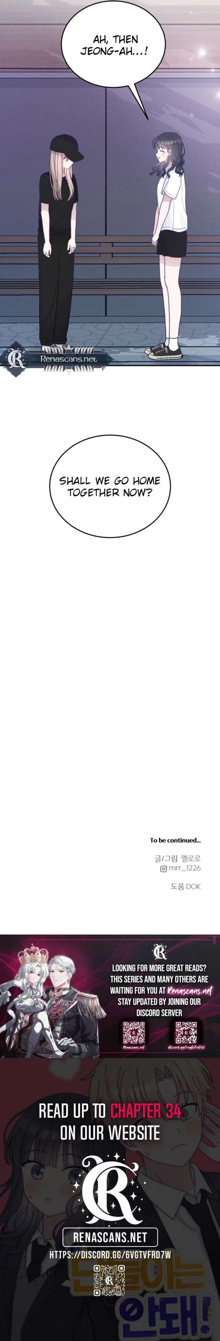 Not Just the Two of Us Chapter 25 - Page 23