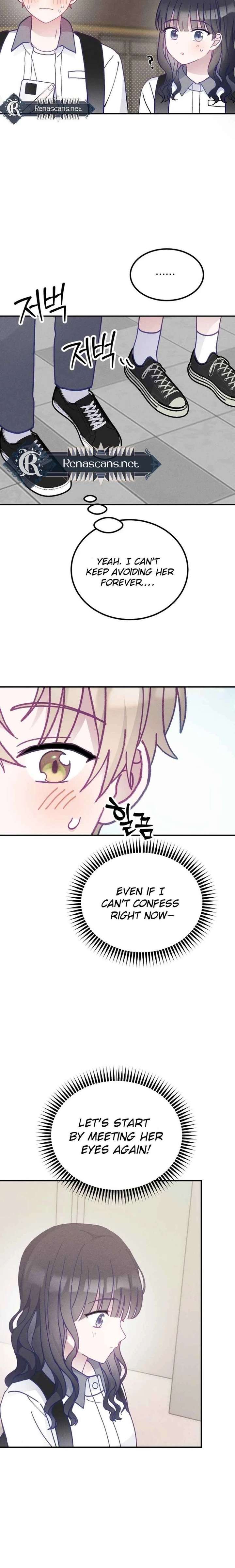 Not Just the Two of Us Chapter 29 - Page 12