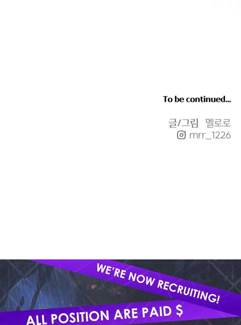 Not Just the Two of Us Chapter 4 - Page 123