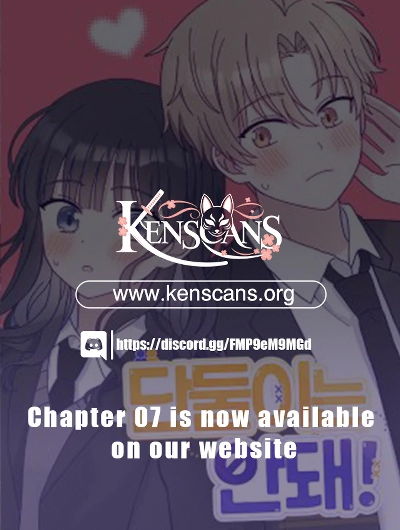 Not Just the Two of Us Chapter 4 - Page 125