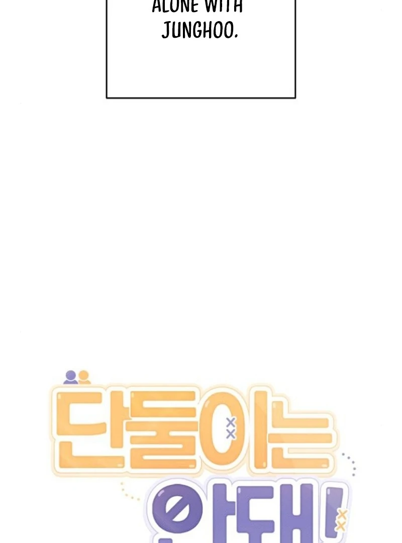 Not Just the Two of Us Chapter 4 - Page 20