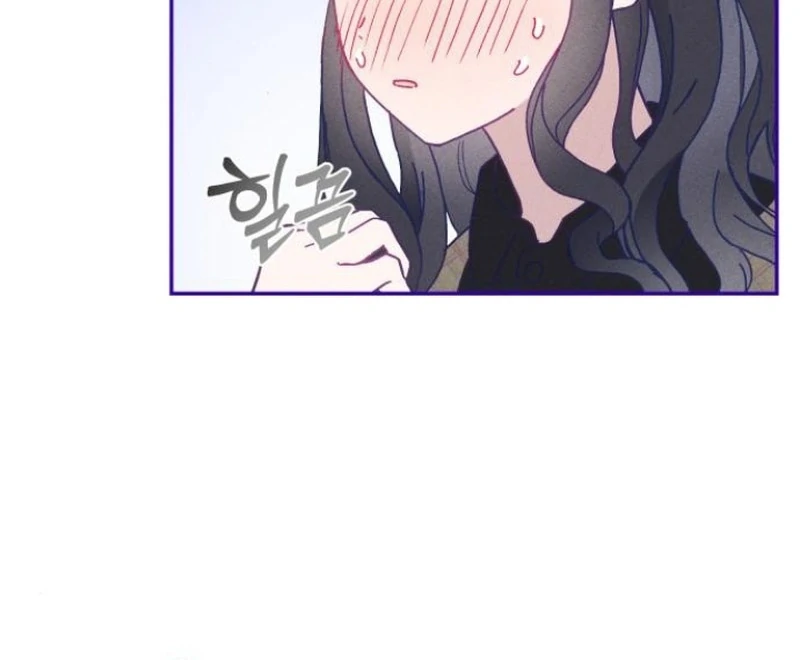 Not Just the Two of Us Chapter 4 - Page 27