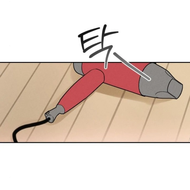 Not Just the Two of Us Chapter 4 - Page 5