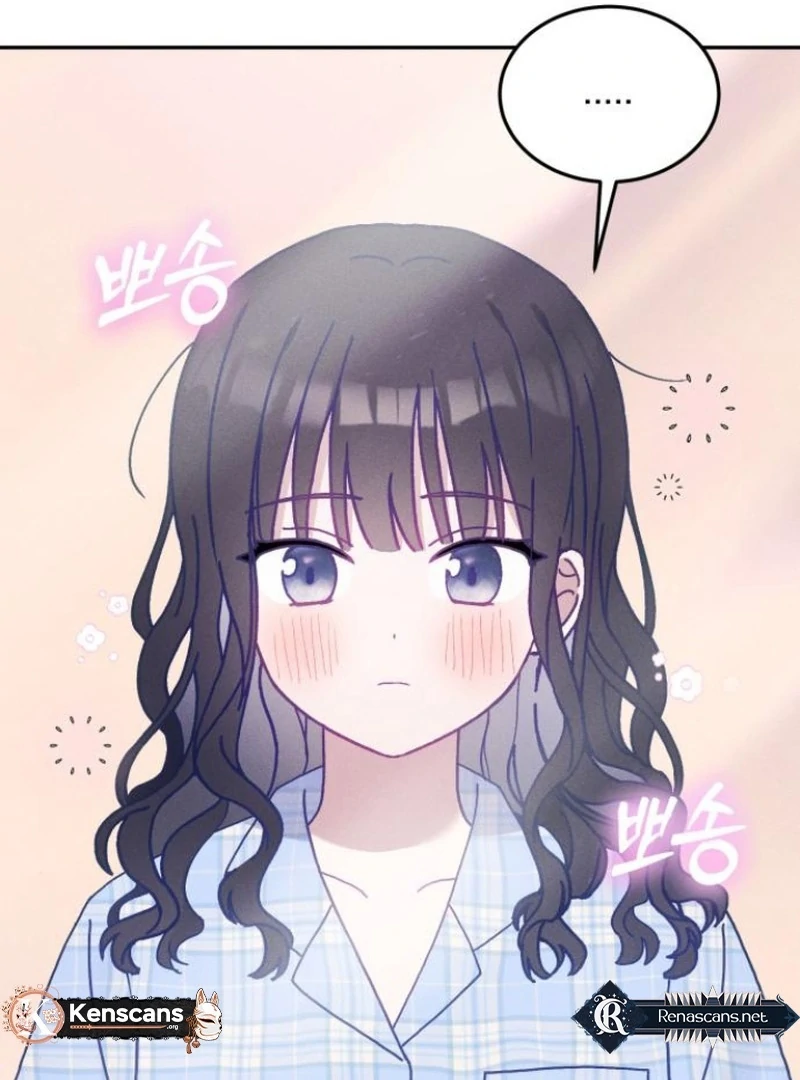 Not Just the Two of Us Chapter 4 - Page 6