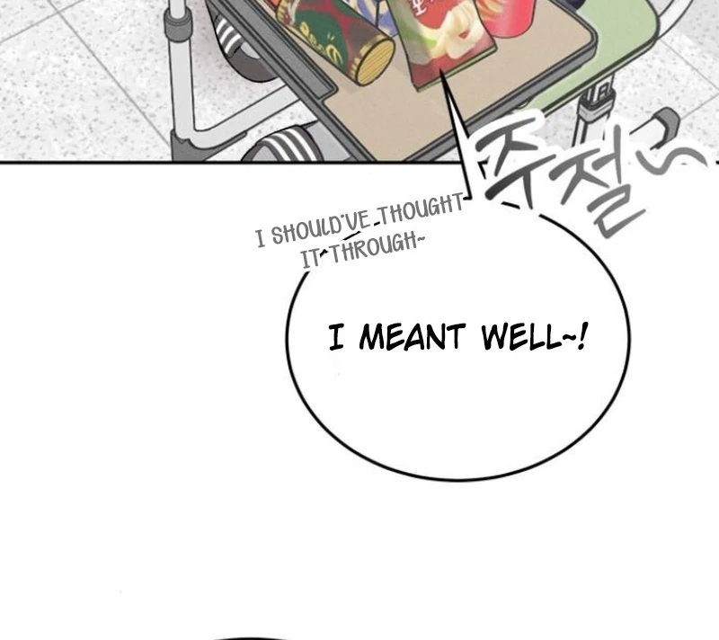 Not Just the Two of Us Chapter 4 - Page 91