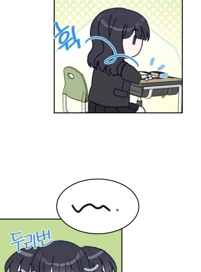 Not Just the Two of Us Chapter 5 - Page 37