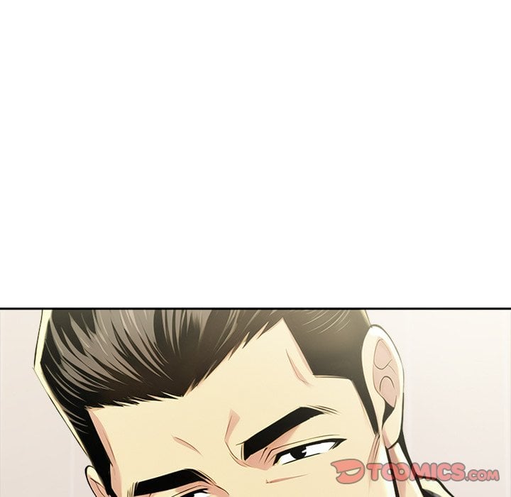 A Lucrative Affair Chapter 13 - Page 99