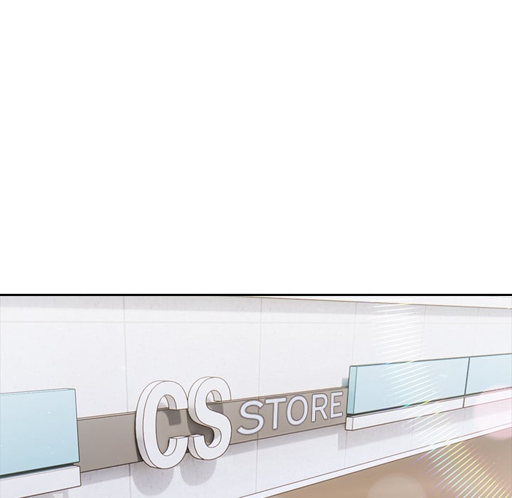 A Lucrative Affair Chapter 15 - Page 44