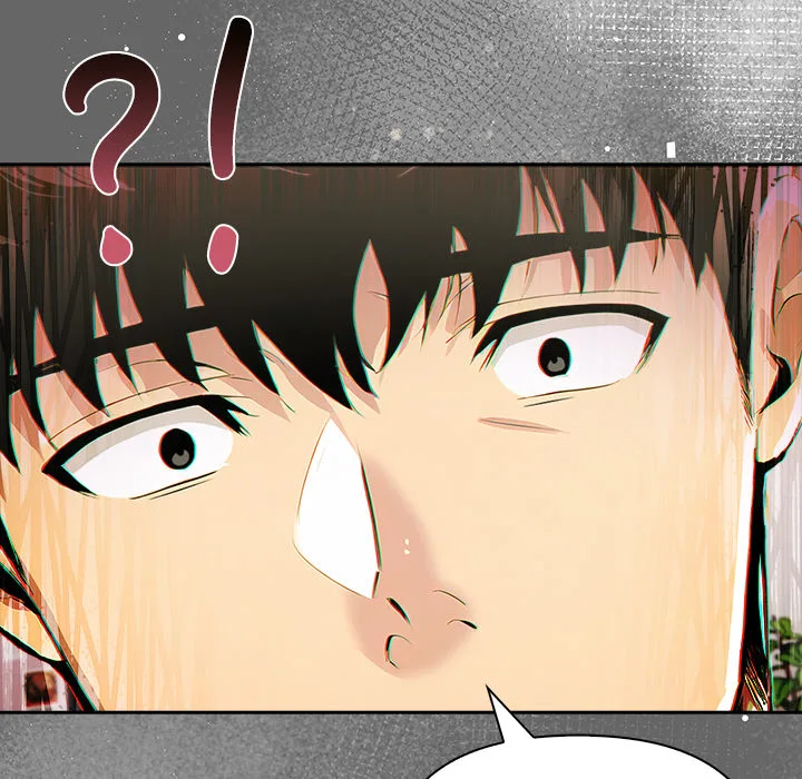 A Lucrative Affair Chapter 17 - Page 76