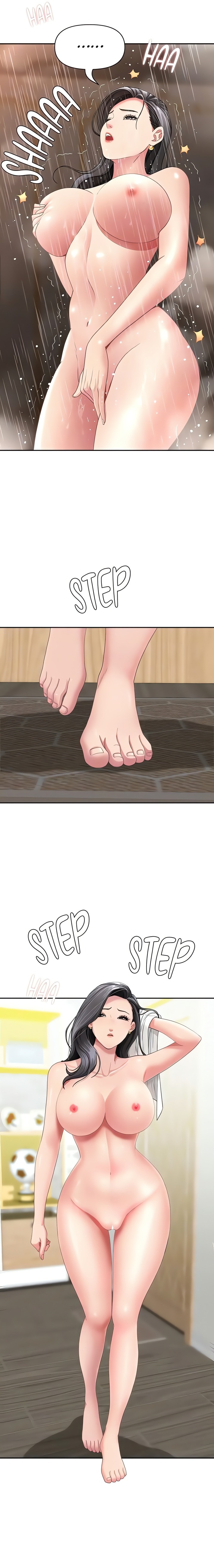 She’s a Married Woman Chapter 14 - Page 13