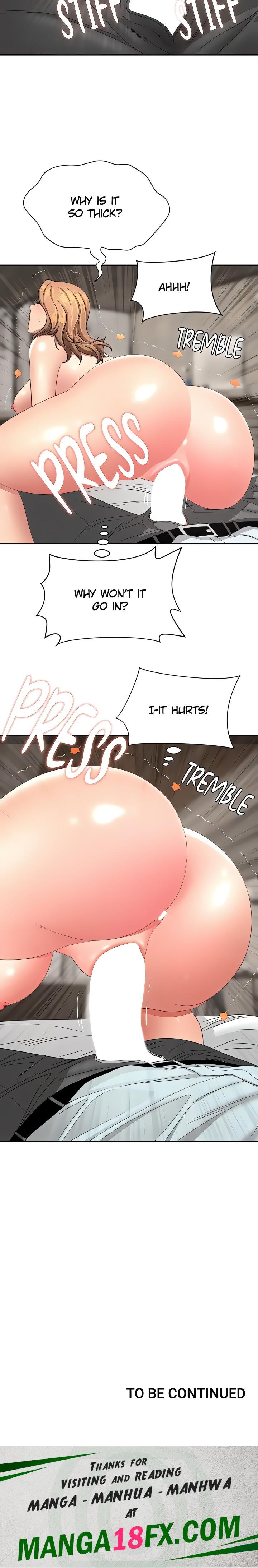 She’s a Married Woman Chapter 15 - Page 24