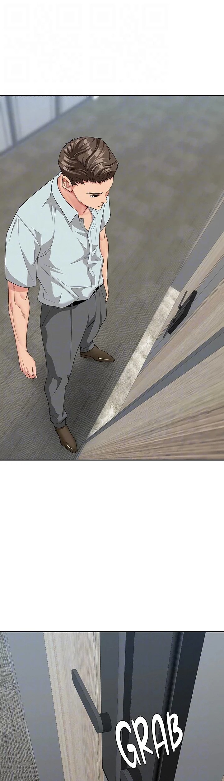 She’s a Married Woman Chapter 19 - Page 16