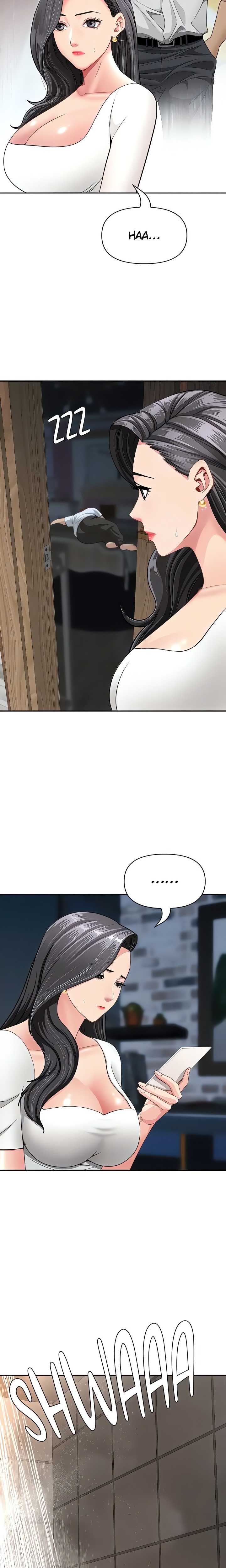 She’s a Married Woman Chapter 20 - Page 8