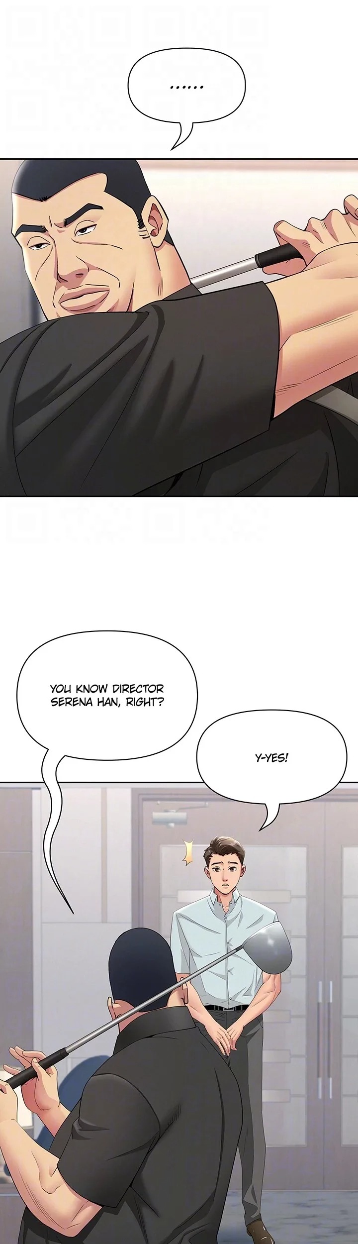 She’s a Married Woman Chapter 22 - Page 38