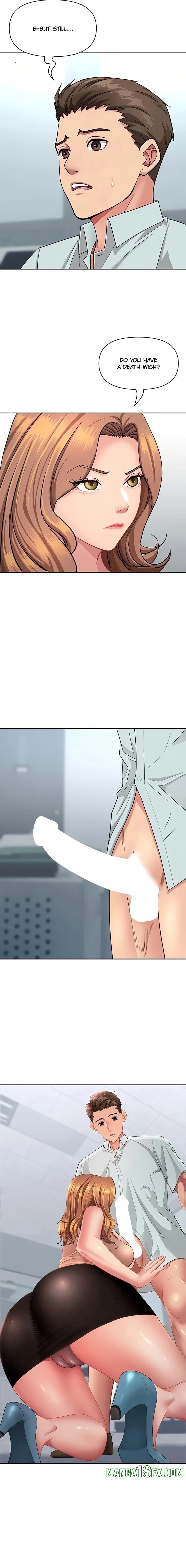 She’s a Married Woman Chapter 23 - Page 18