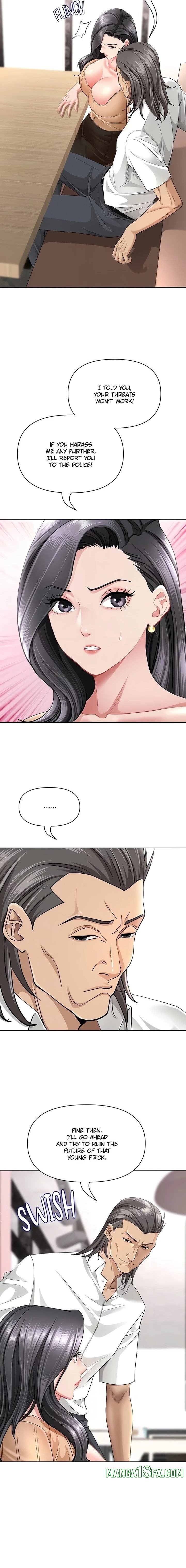 She’s a Married Woman Chapter 23 - Page 4