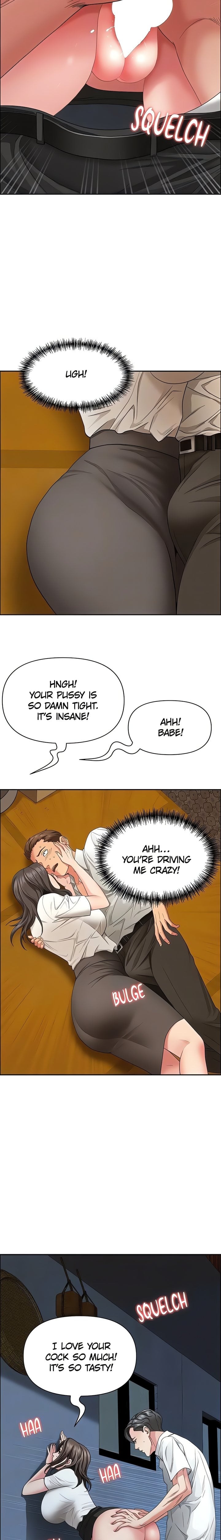 She’s a Married Woman Chapter 3 - Page 16