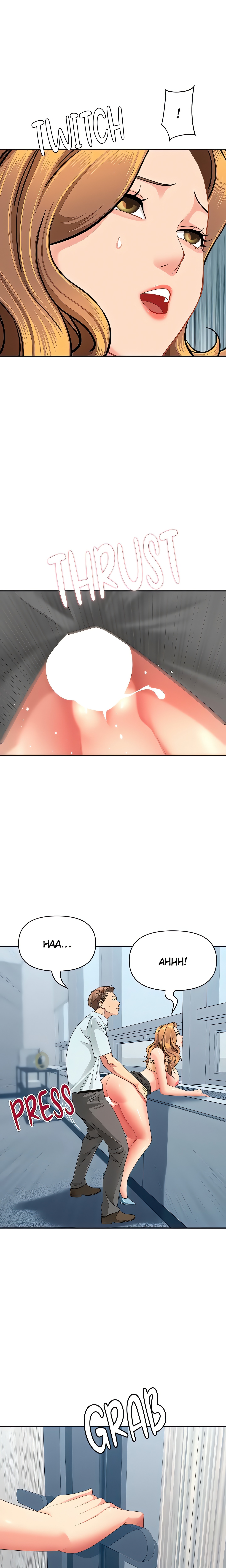 She’s a Married Woman Chapter 37 - Page 4
