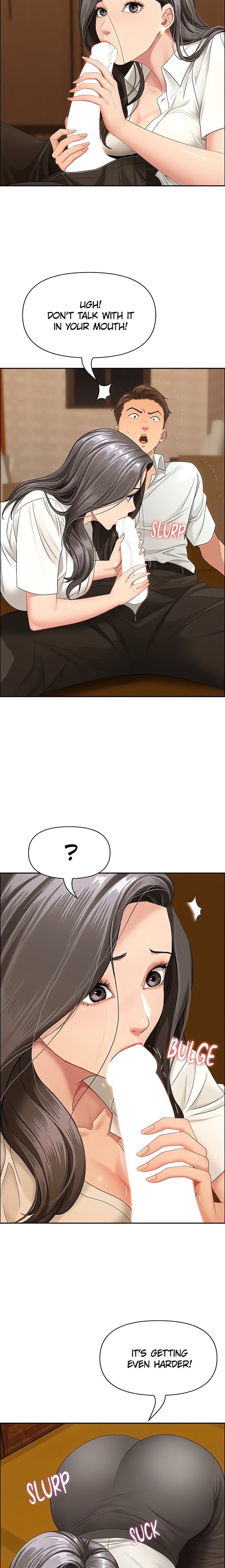 She’s a Married Woman Chapter 4 - Page 13