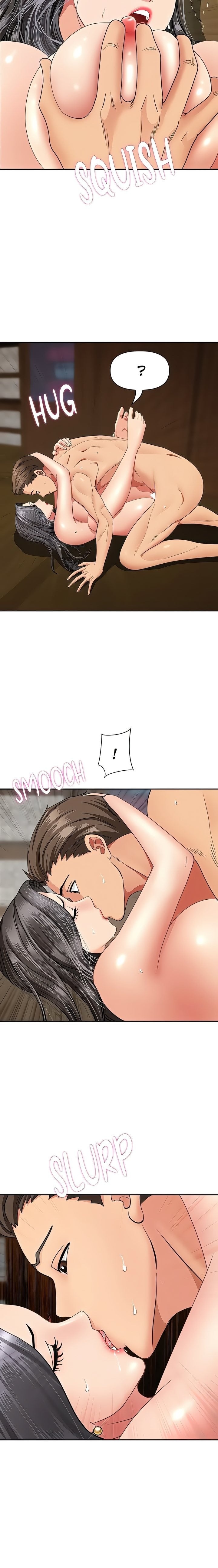 She’s a Married Woman Chapter 7 - Page 17