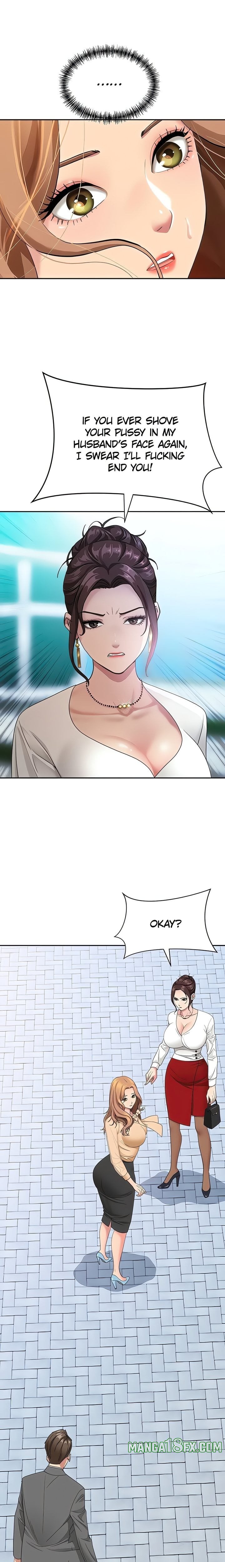 She’s a Married Woman Chapter 9 - Page 4