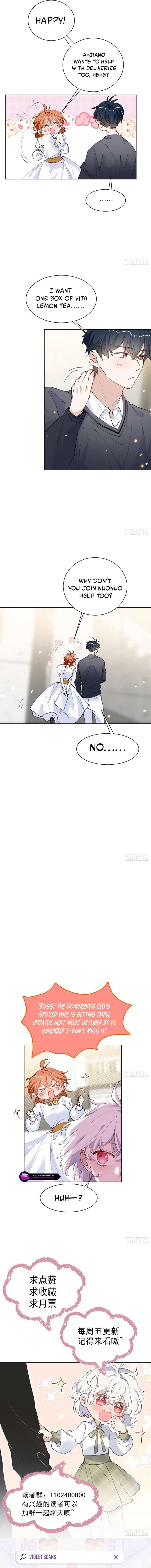 When I Transmigrated as the Overbearing CEO’s Wife’s Only Daughter Chapter 22 - Page 7