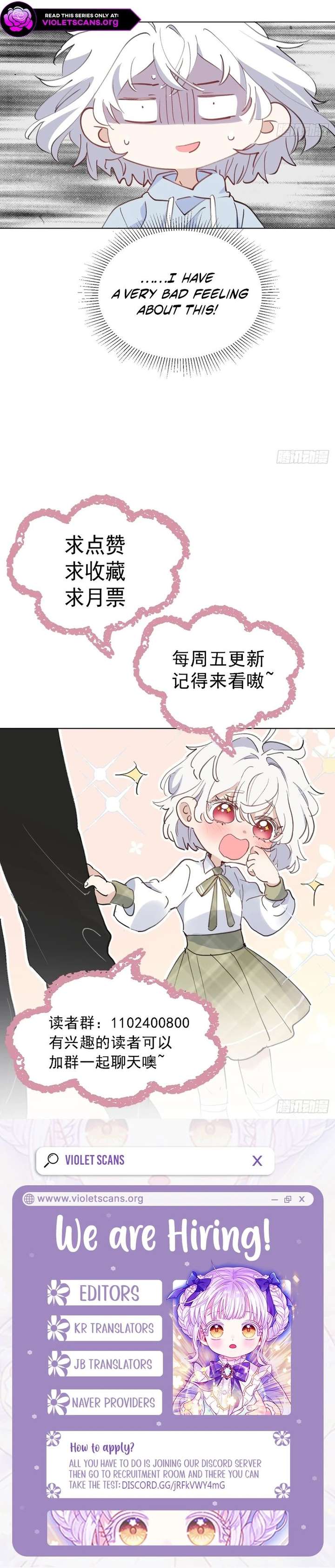 When I Transmigrated as the Overbearing CEO’s Wife’s Only Daughter Chapter 25 - Page 8