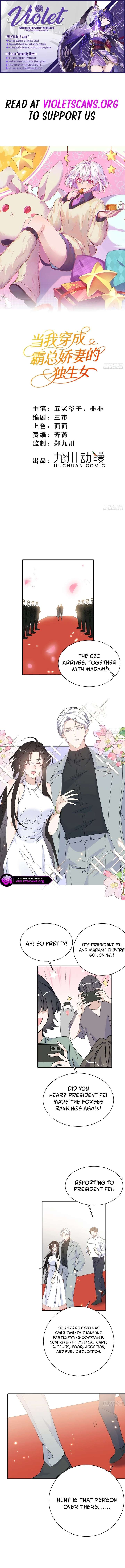 When I Transmigrated as the Overbearing CEO’s Wife’s Only Daughter Chapter 26 - Page 1